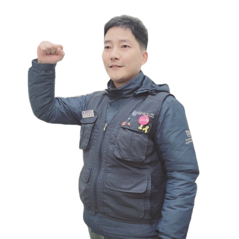 통합수석부지회장