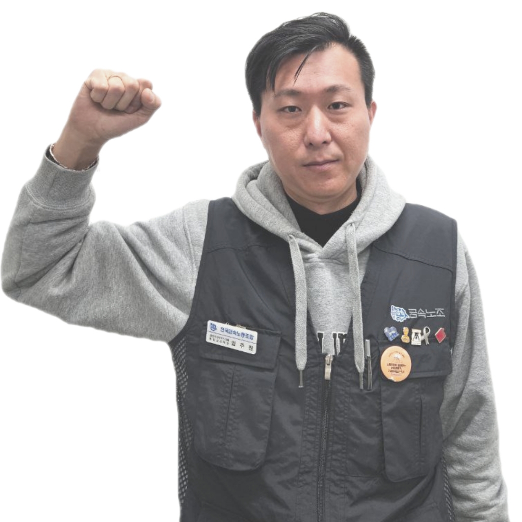 통합교선부장