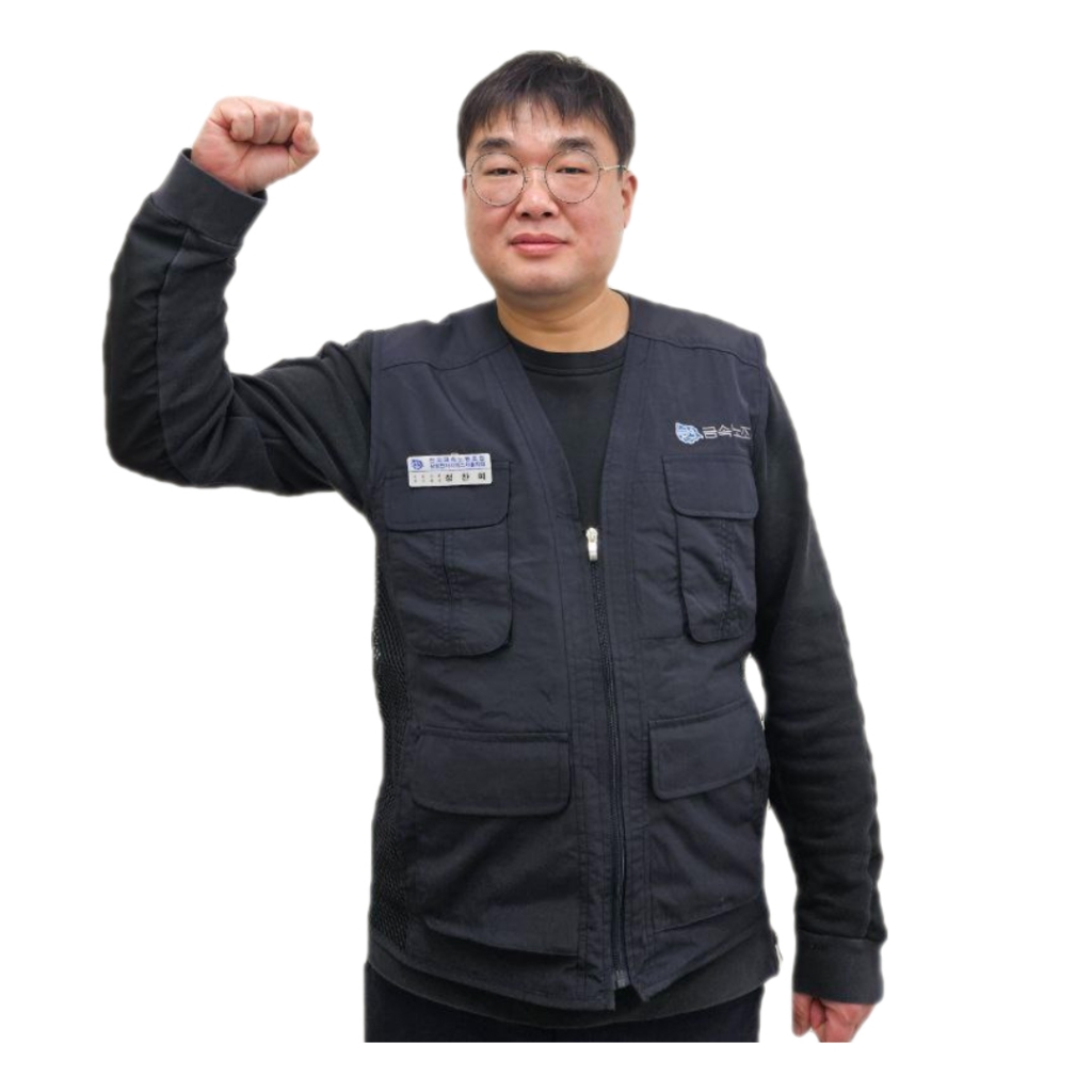 부지회장