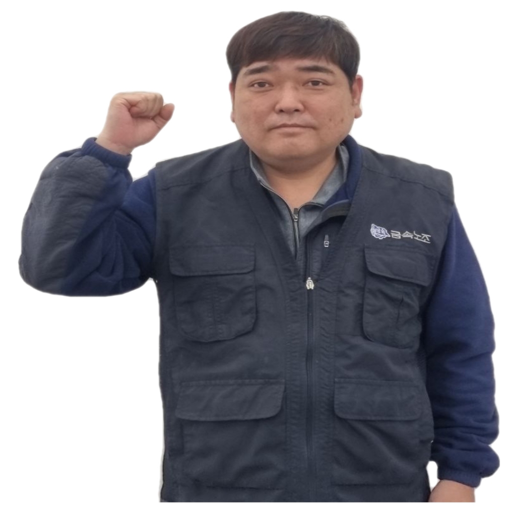 통합대의원
