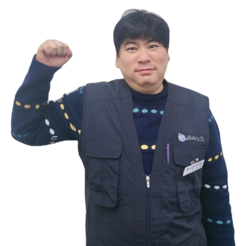 통합대의원