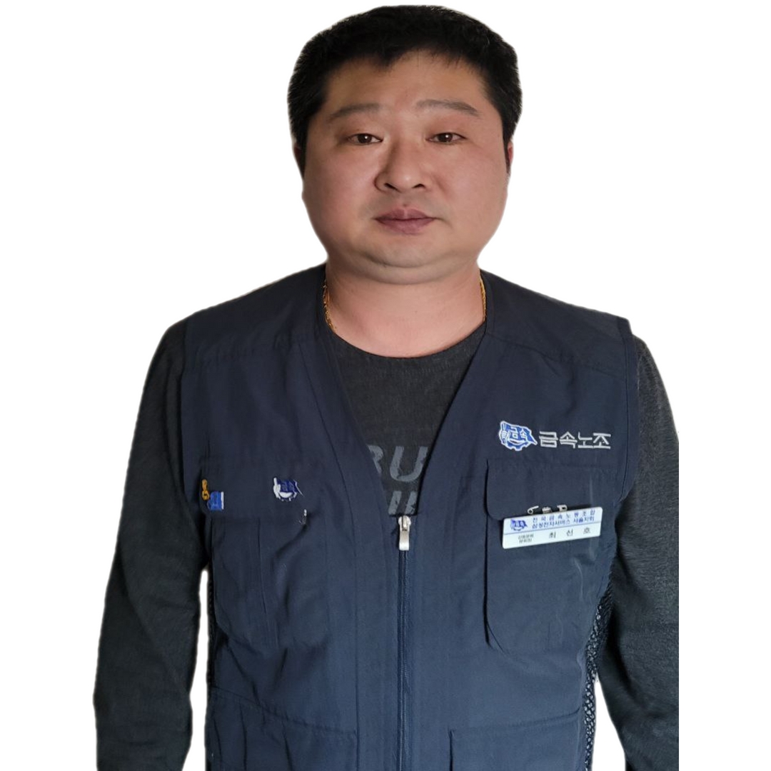 통합대의원 