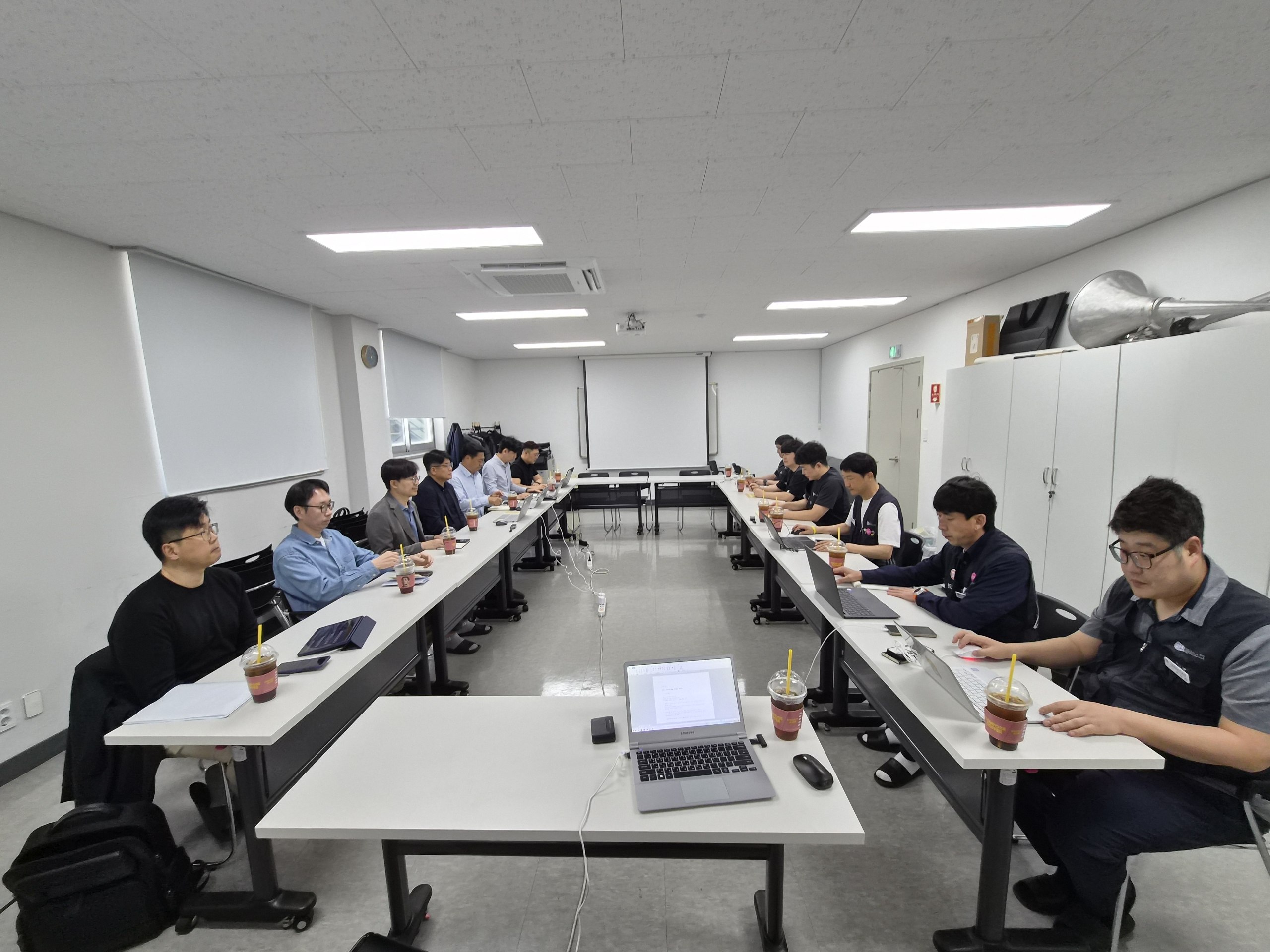 제 3차 산업전환 TF 회의