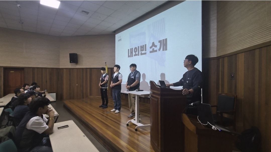 인천지회 총회 임금체계개편 설명회(10월 14일)
